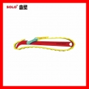 특수고무렌치 SRW-12 / 규격300mm / SOLO-솔로작업