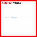비트연결대 JL-600 / 굵기6.35-600mm 썬플러그 작업