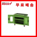 이동식공구함 RTP-CC3S1D95 / 900x530x880mm 록키