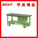 작업대 RWB-MW30M2D / 1800x750x820mm 록키작업