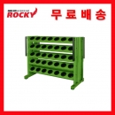테이퍼툴보관함 RTT-S70 / 1120x700x1090mm 록키진열