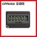 엔진회전계 PET-304 / 100~20000RPM / 오파마측정공구