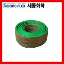 쌍호스/용단기가스용 내경8mm-길이100M 세종화학