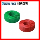 산소/아세틸렌호스 내경8mm-길이100M 옵션 세종화학