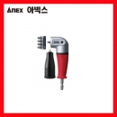 슈퍼L형아답타-초단형 AKL-565 / 122mm 아넥스작업