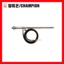 에어드럼용오일펌프 CHP30-200C 챔피언구리스펌프