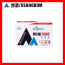 견출용혼화제 MC몰7000 / 7KG 쌍곰캐미칼 본드
