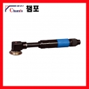 에어면취기 GT-38SC / 직선-곡선겸용 챔포에어공구