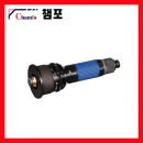 에어면취기 GT-50TRC / 직선-곡선겸용 챔포에어공구