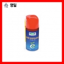 윤활방청제 YL-508A / 360ml-24EA출고 영일락카 방청
