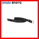 폴리벨트 SMT5010 / 1160x50x10mm 스마토폴리공구