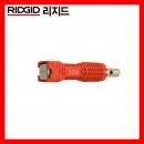 다용도싱크대렌치/정육면체 57003 / 640g 리지드C