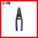 마이크로와이어스트리퍼 MWS-M20 / 155mm 마벨전기