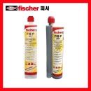 케미칼앵커 FIS P300T / FIS P360S / 12개 / 피셔산업