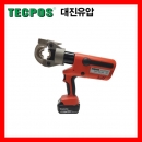 충전식유압압착공구-NEW마끼다 TBCP400-20 대진유압C