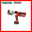 충전식유압압착공구-NEW마끼다 TBCP400-40 대진유압C