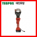 충전식유압압착공구-NEW마끼다 TBCP300 대진유압공구C