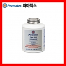 배관밀봉제-흑색 NO.80045 / 479ml 퍼마텍스캐미칼