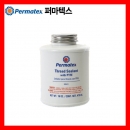 배관밀봉제-백색 NO.80633 / 473ml 퍼마텍스캐미칼
