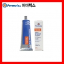 개스킷밀봉제 NO.80003 / 311g-12개 퍼마텍스캐미칼