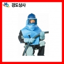 송기마스크-쇼트용 KD-510N / 1594g 경도상사 안전