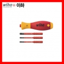 절연드라이버세트 2831 03 01 / 4PCS 이하절연공구