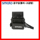 다용도공구집-전문가용 SMT4009 / 1680D 스마토폴리