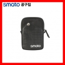 다용도공구집 SMT1028 / 130x184x25mm 스마토폴리