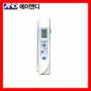 적외선온도계/식품용 AD-5612A 에이앤디온도계 측정