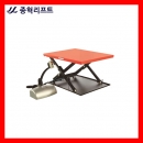 고정식저상형테이블리프트 HTF-G10 / 1000kg 종혁운반