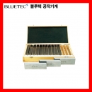 패럴블록세트/금긋기용 BP-128A / 28PCS 블루텍공작
