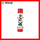 휴대용에어로졸소화기-액체분사 427ml 한국소방소화