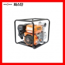 4싸이클엔진양수기 HPT80 / 3인치-196cc 화스단엔진