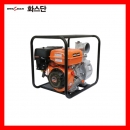 4싸이클엔진양수기 HPT100 / 4인치-270cc 화스단엔진