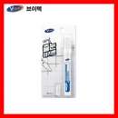타일줄눈마카펜 VT-015 / 10ml-24개출고 브이텍캐미칼