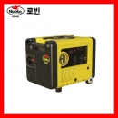 방음형/가솔린발전기 RG4500is / 9L 로빈엔진발전기