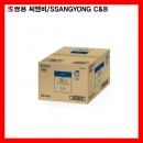 2겹핸드타올 GTR01027 / 215x215mm-100매 쌍용씨앤비