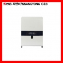 핸드타올전용용기/디스펜서 GLR07006 쌍용씨앤비