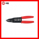 다기능스트리퍼 MVA-1620 / 1.6~2.0mm 마벨전기전설