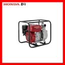 엔진양수기 WB-20XT4 / 2인치-3.2HP 혼다엔진공구C