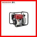 엔진양수기 WL-20XH / 2인치-4.8HP 혼다엔진공구C