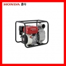 엔진양수기 WL-30XH / 3인치-4.8HP 혼다엔진공구C