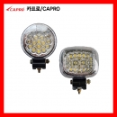 DC작업등 AP-200~300 / 30W급-1등 옵션선택 카프로