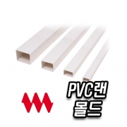 PVC랜몰드/PVC랜몰딩 100x80x1M (12개출고) 태광이엠