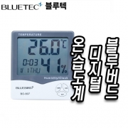 디지털온습도계 BO-807 (-15~70도씨) 블루버드