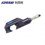 유압식압축헤드 EP-610HS-2 (16~400SQ) 이즈미