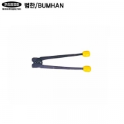 철밴드용결속기 BS-16 (16MM) PANKO-범한하조기