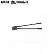 철밴드용결속기 BS-32 (32MM) PANKO-범한하조기