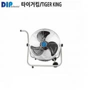 앉은뱅이선풍기 TKF-24DIC (24인치) 타이거킹선풍기