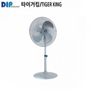 AL/공업용선풍기 TKF-204S (500MM) 타이거킹선풍기